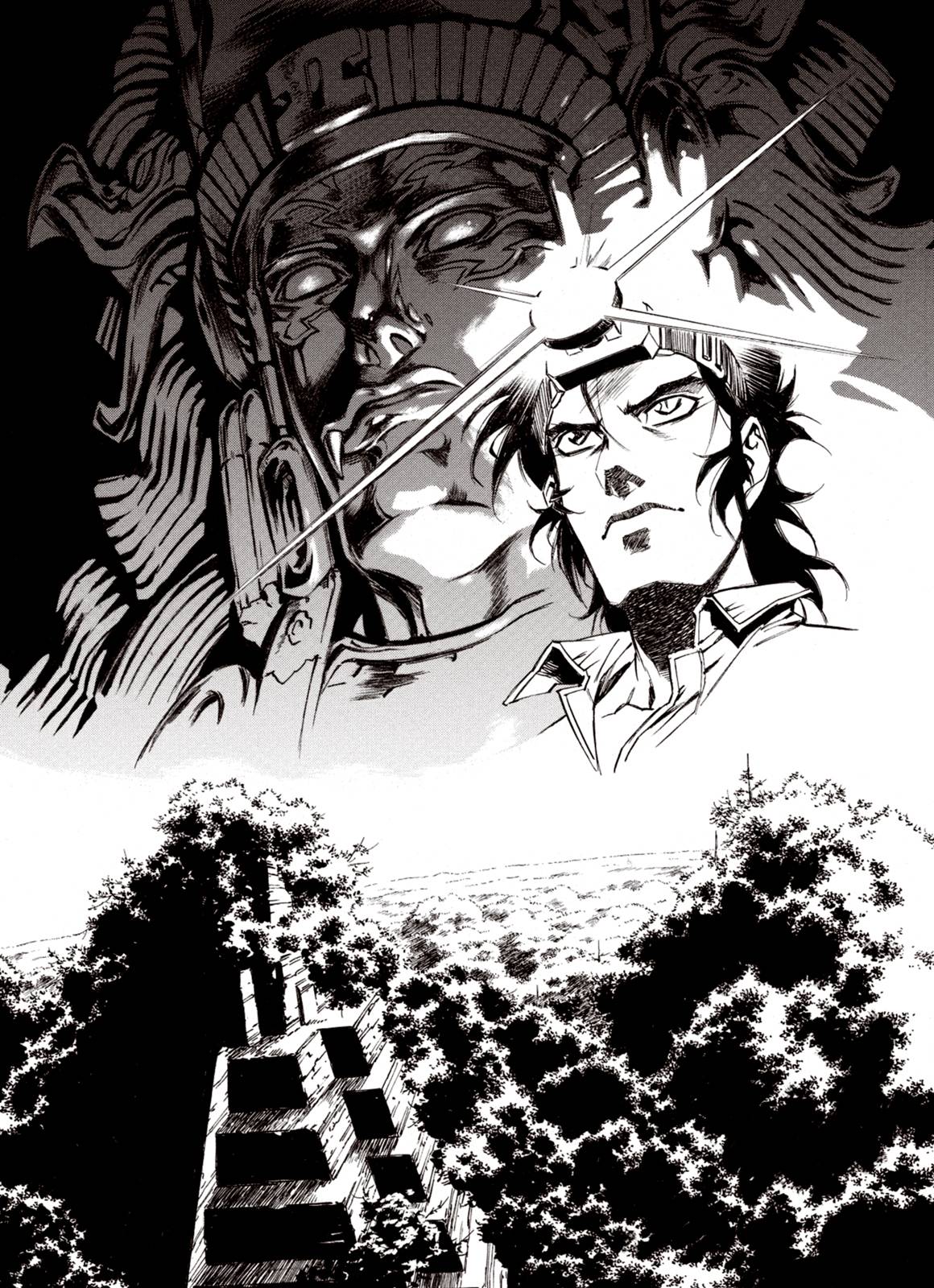 Page 25 of Chapter 70