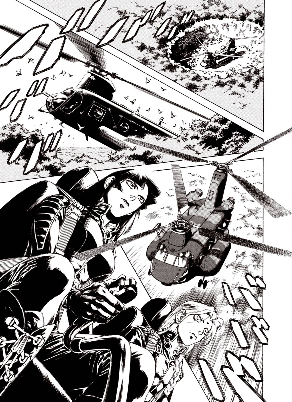 Page 26 of Chapter 70