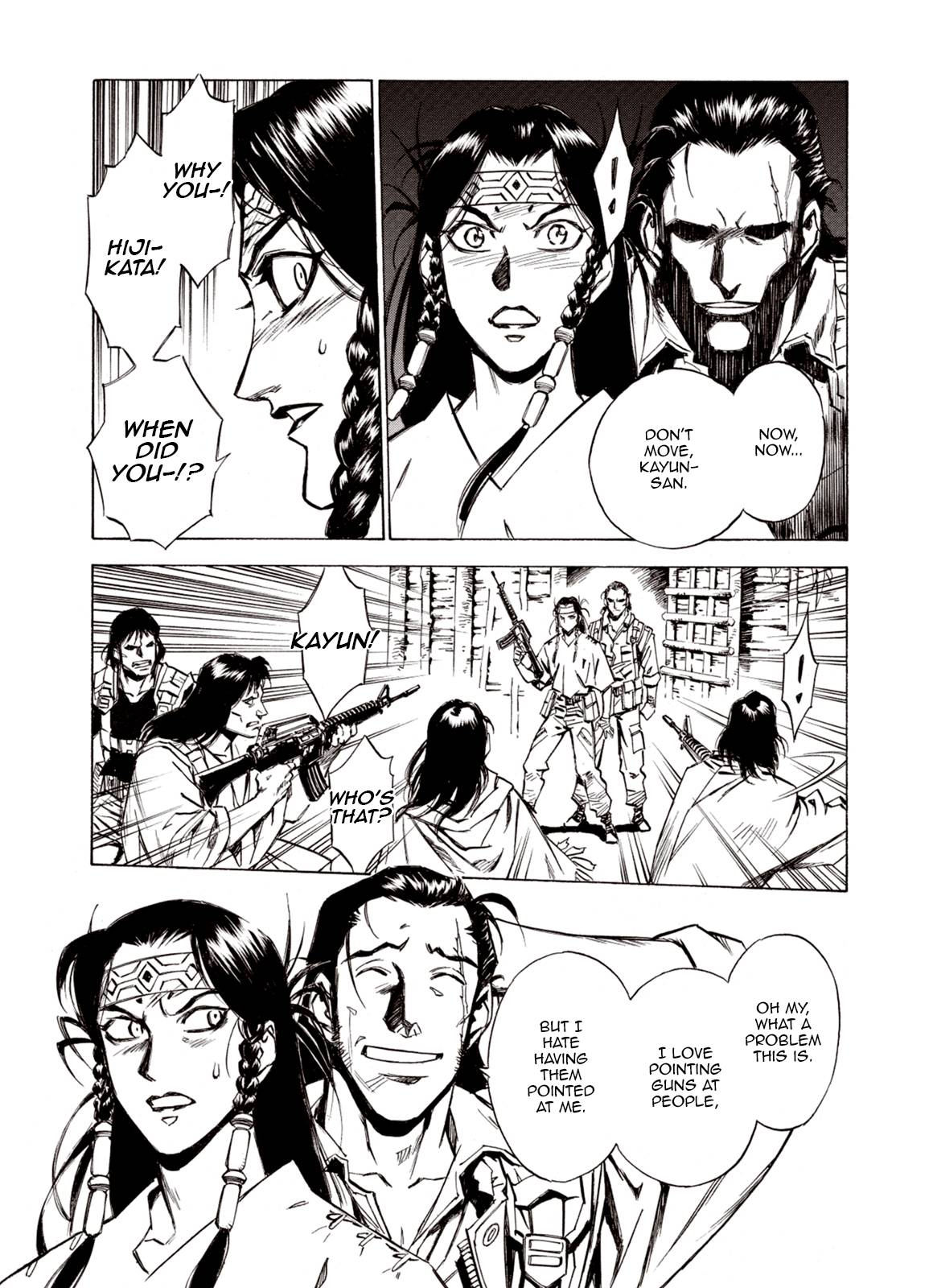 Page 28 of Chapter 70