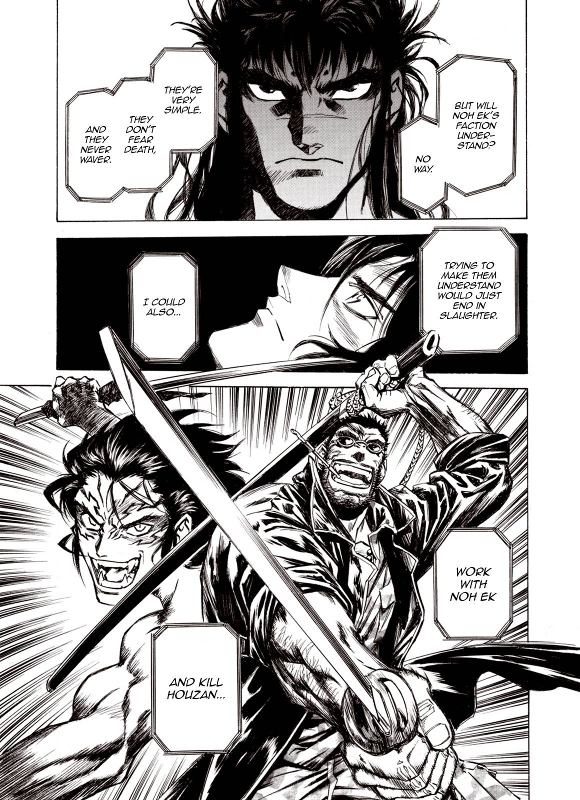 Page 7 of Chapter 71