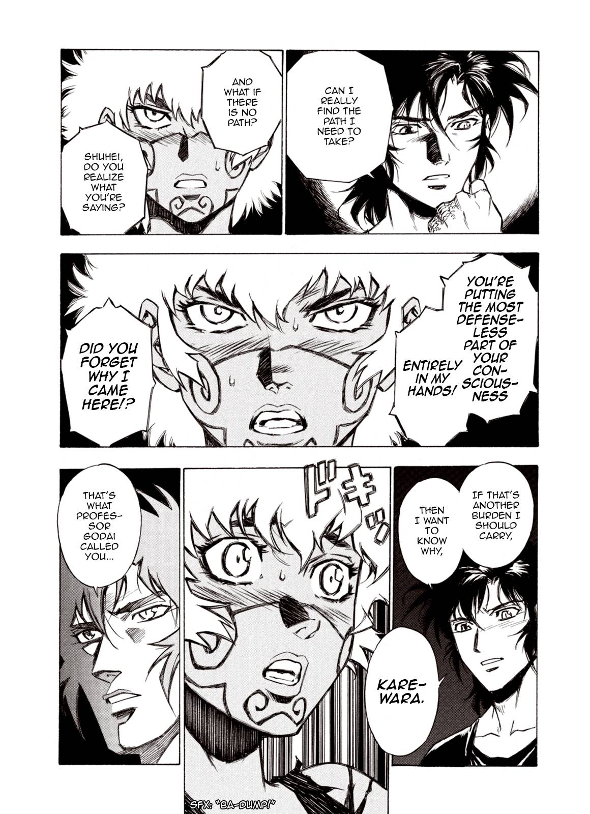 Page 15 of Chapter 71