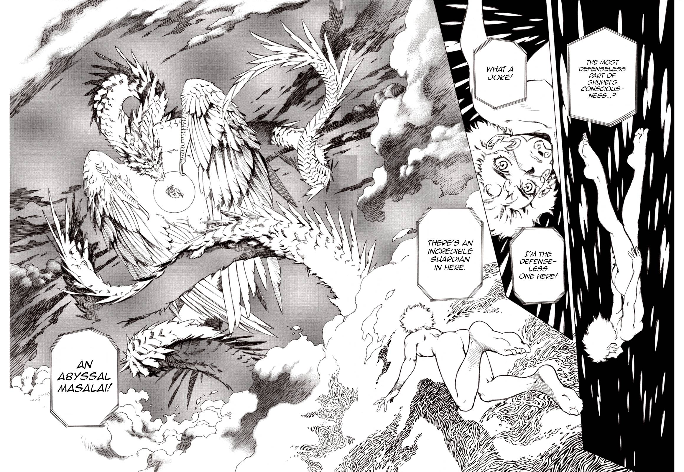 Page 19 of Chapter 71