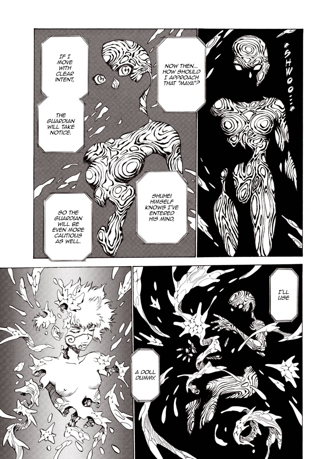 Page 21 of Chapter 71