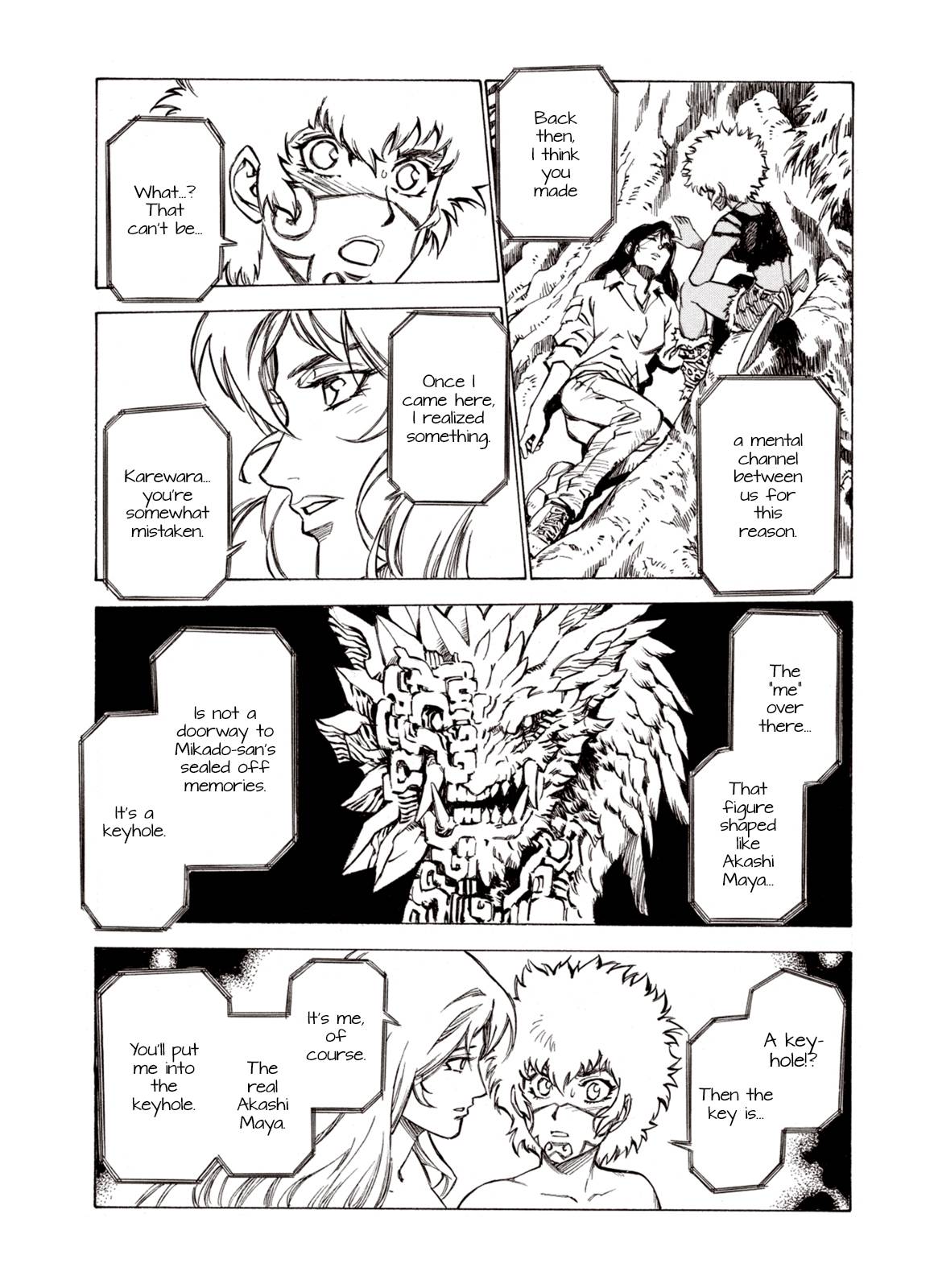 Page 3 of Chapter 72