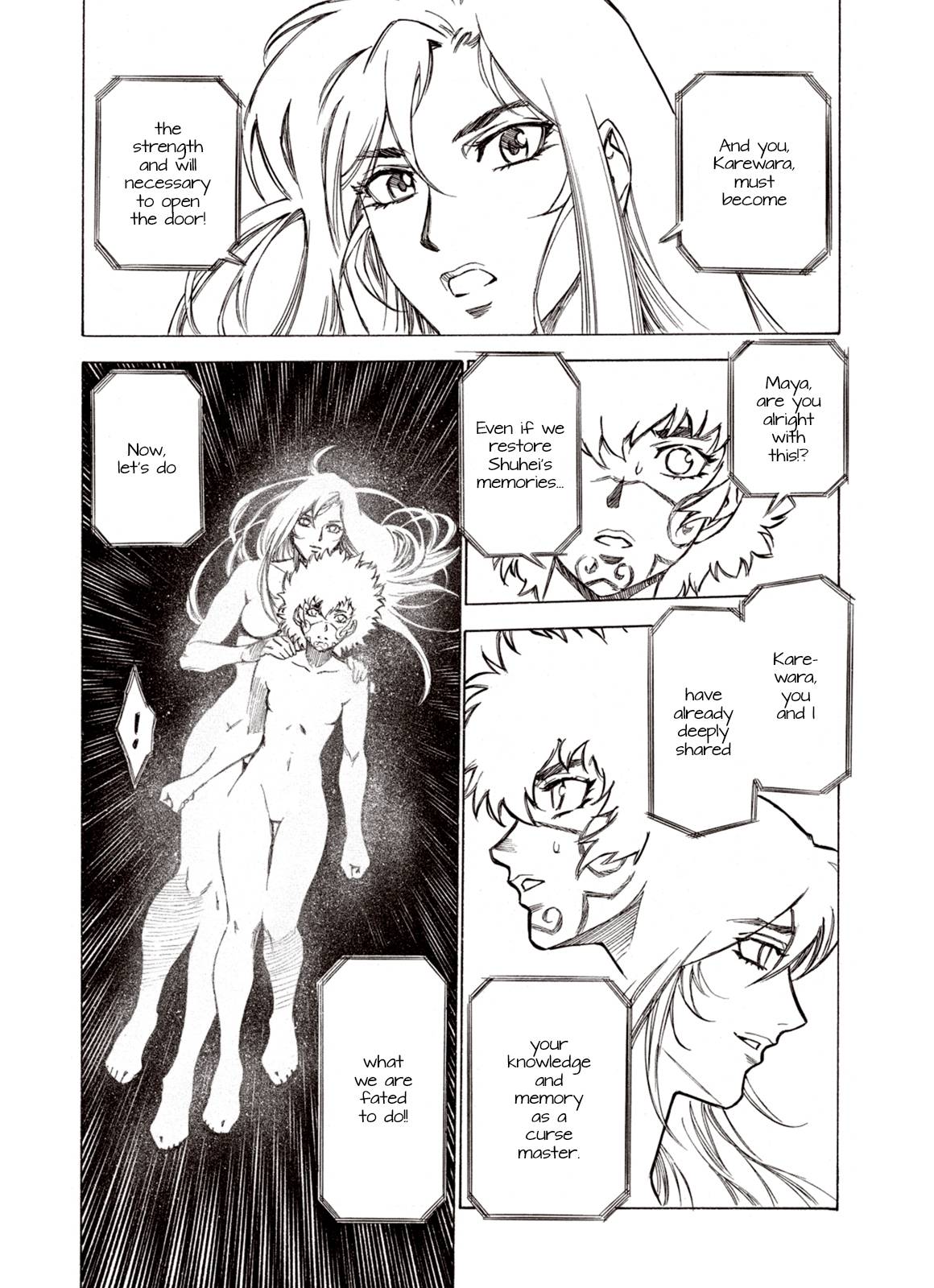 Page 4 of Chapter 72