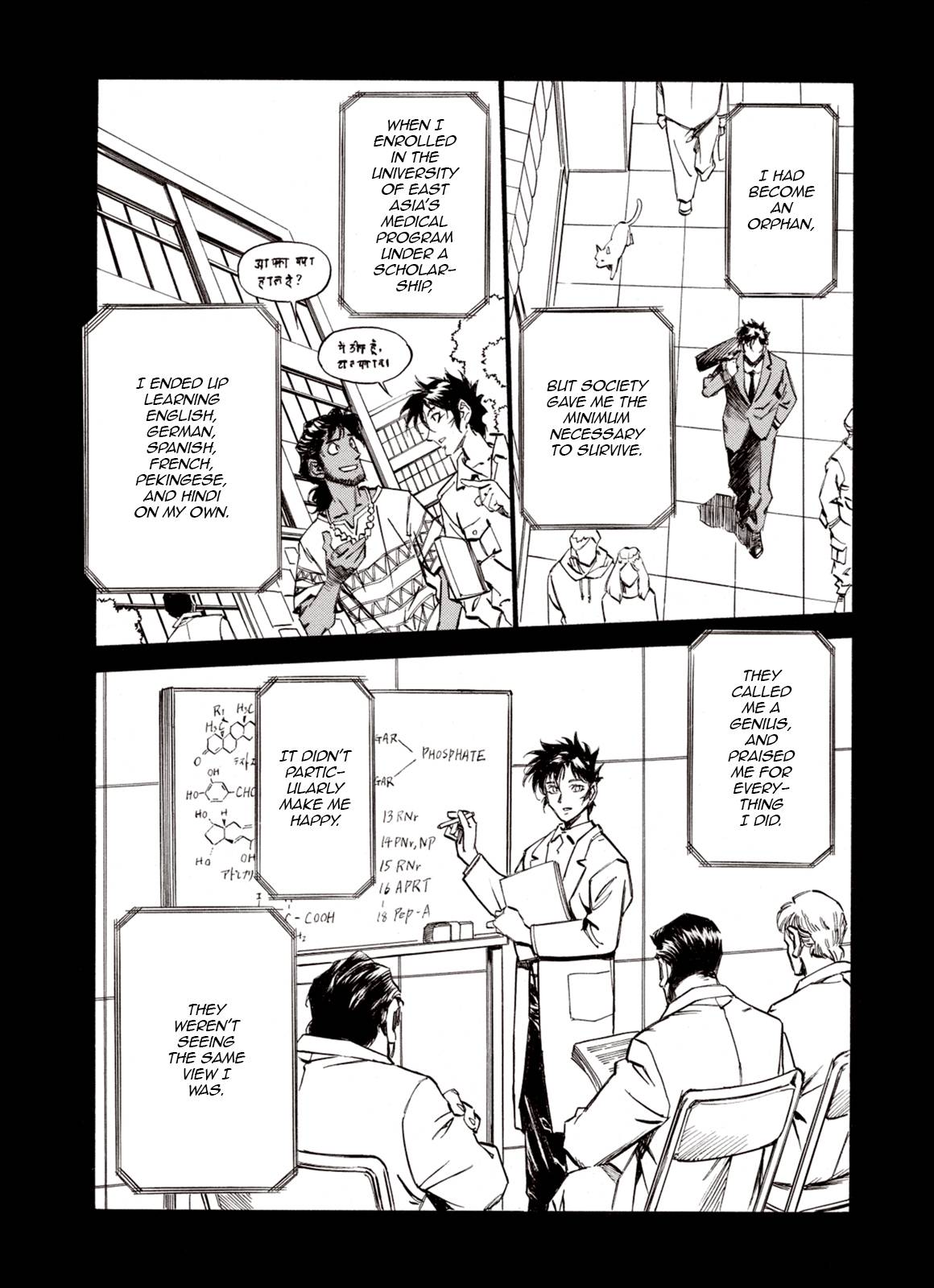 Page 15 of Chapter 72