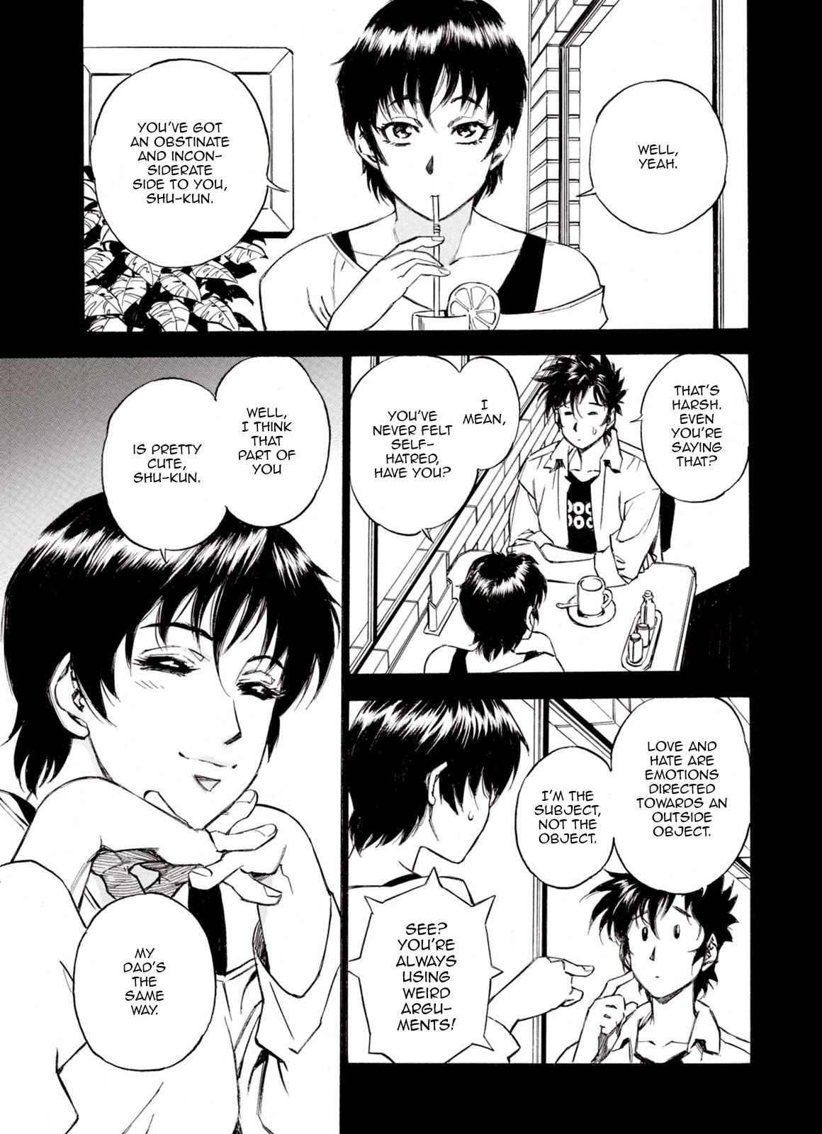 Page 17 of Chapter 72