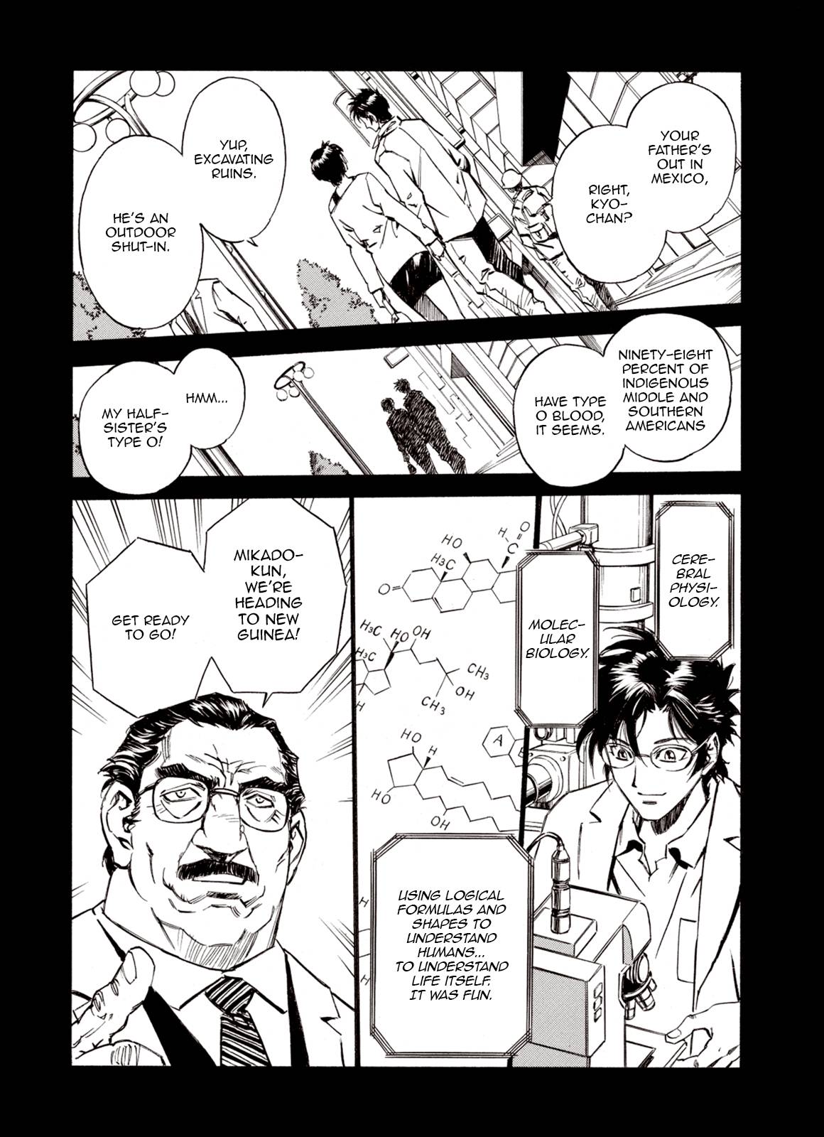 Page 18 of Chapter 72
