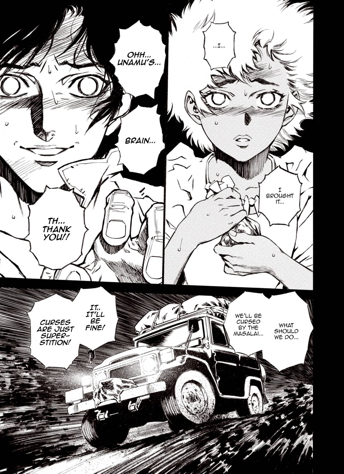 Page 23 of Chapter 72