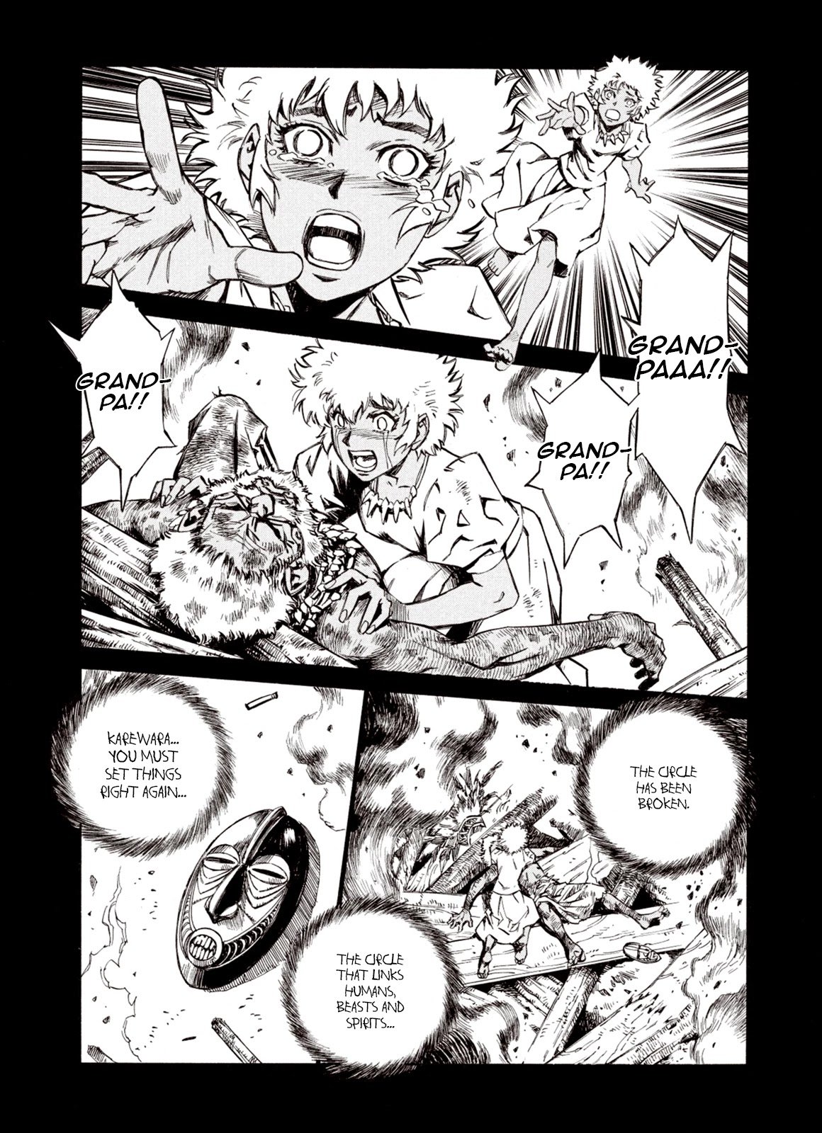 Page 5 of Chapter 73