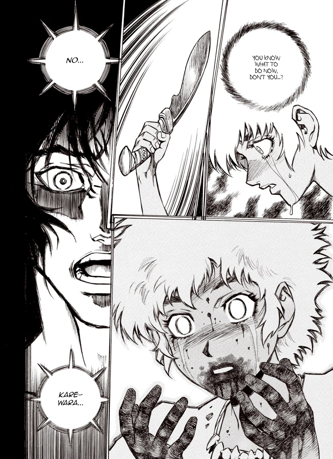 Page 6 of Chapter 73