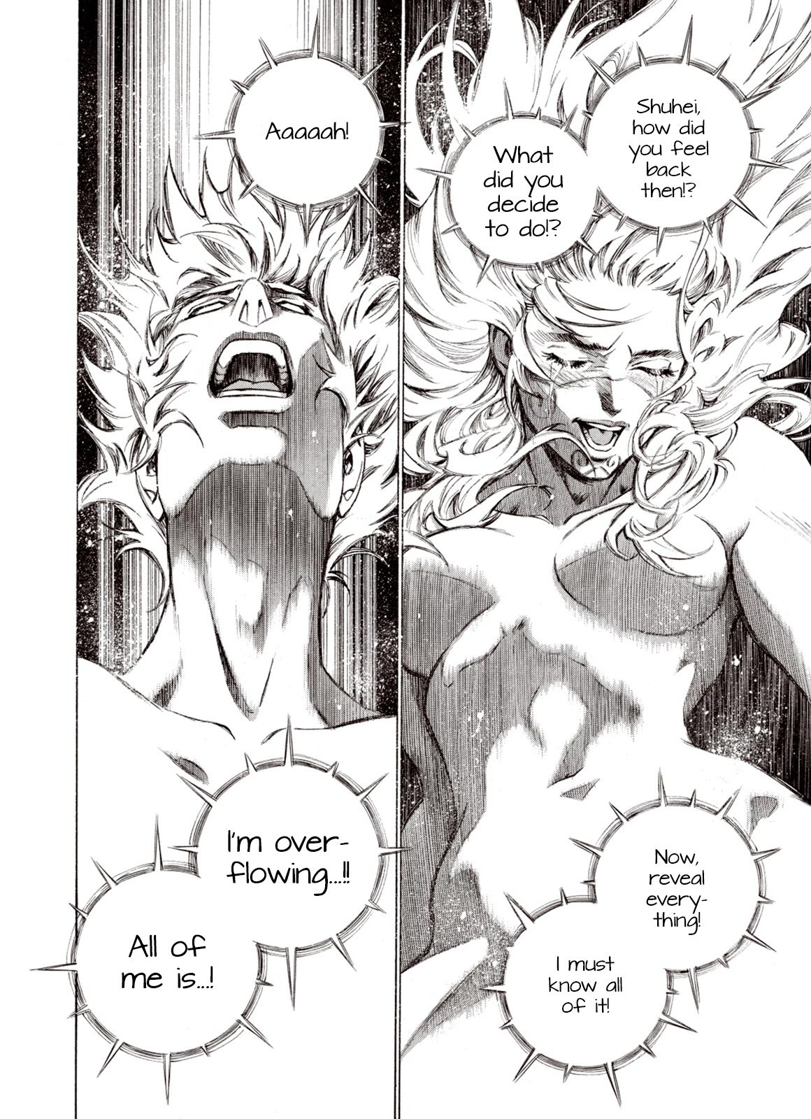 Page 8 of Chapter 73
