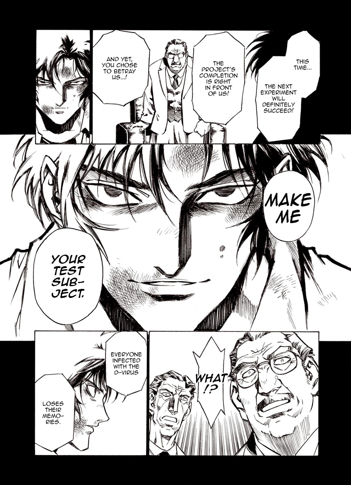 Page 13 of Chapter 73