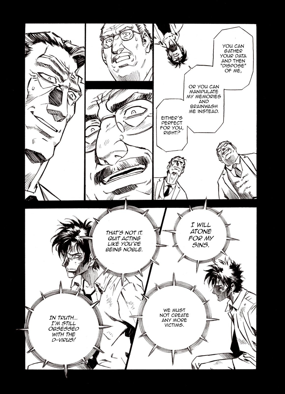 Page 14 of Chapter 73