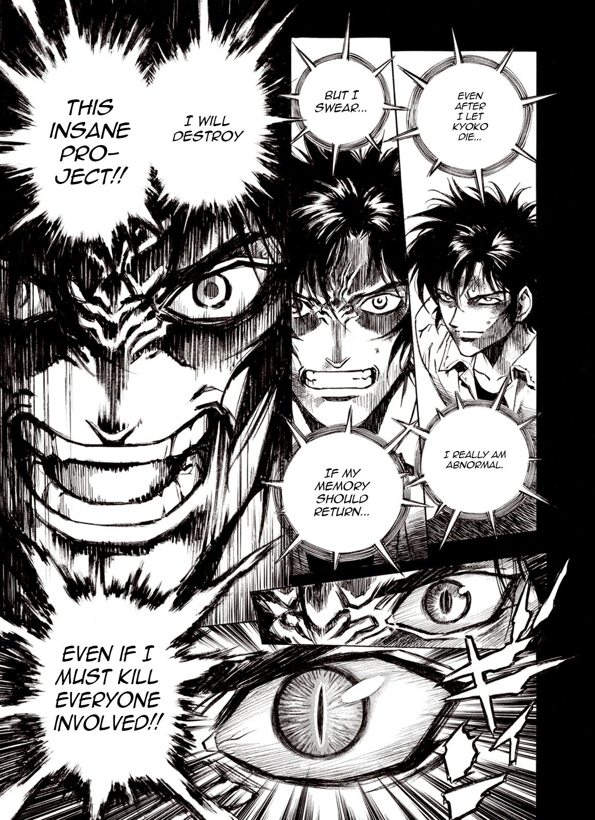 Page 15 of Chapter 73