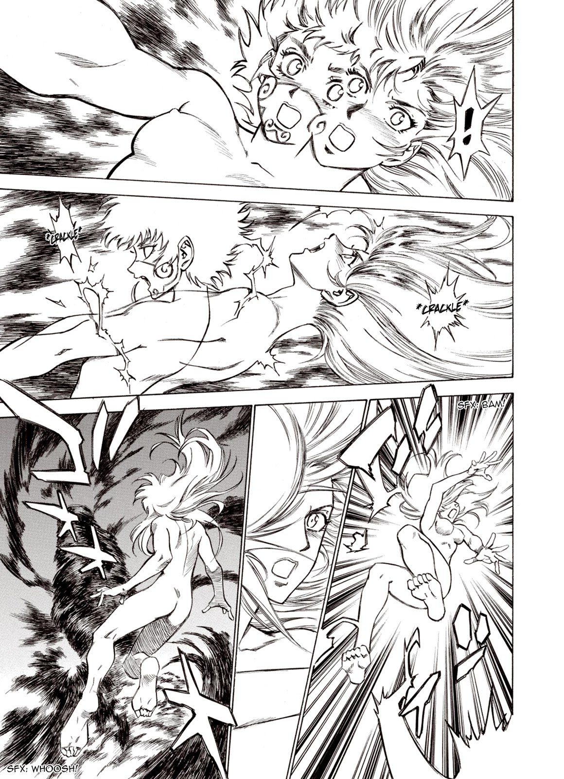 Page 17 of Chapter 73