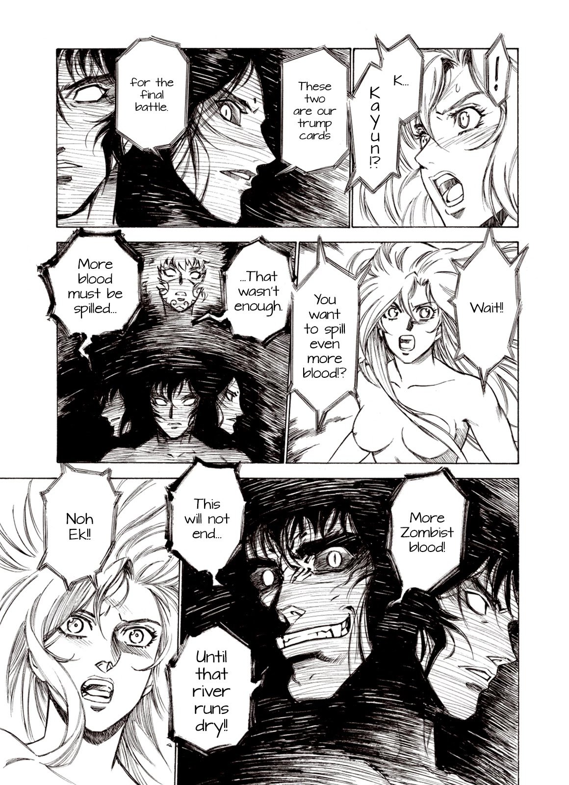 Page 19 of Chapter 73
