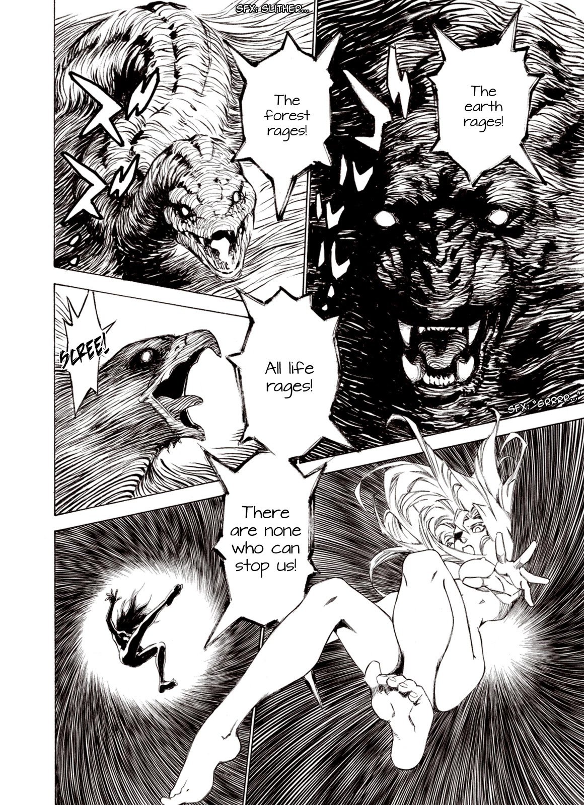 Page 20 of Chapter 73
