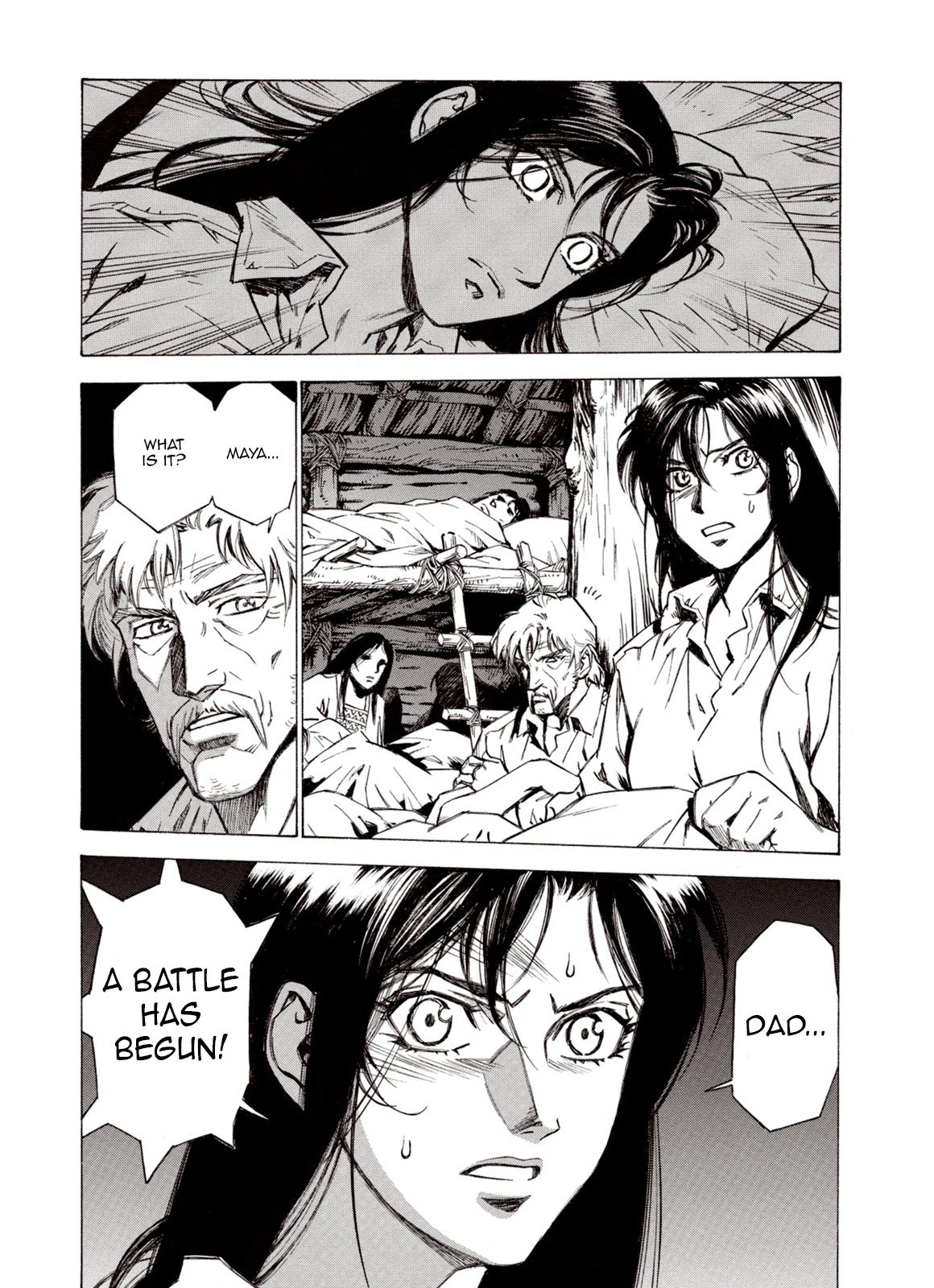 Page 23 of Chapter 73