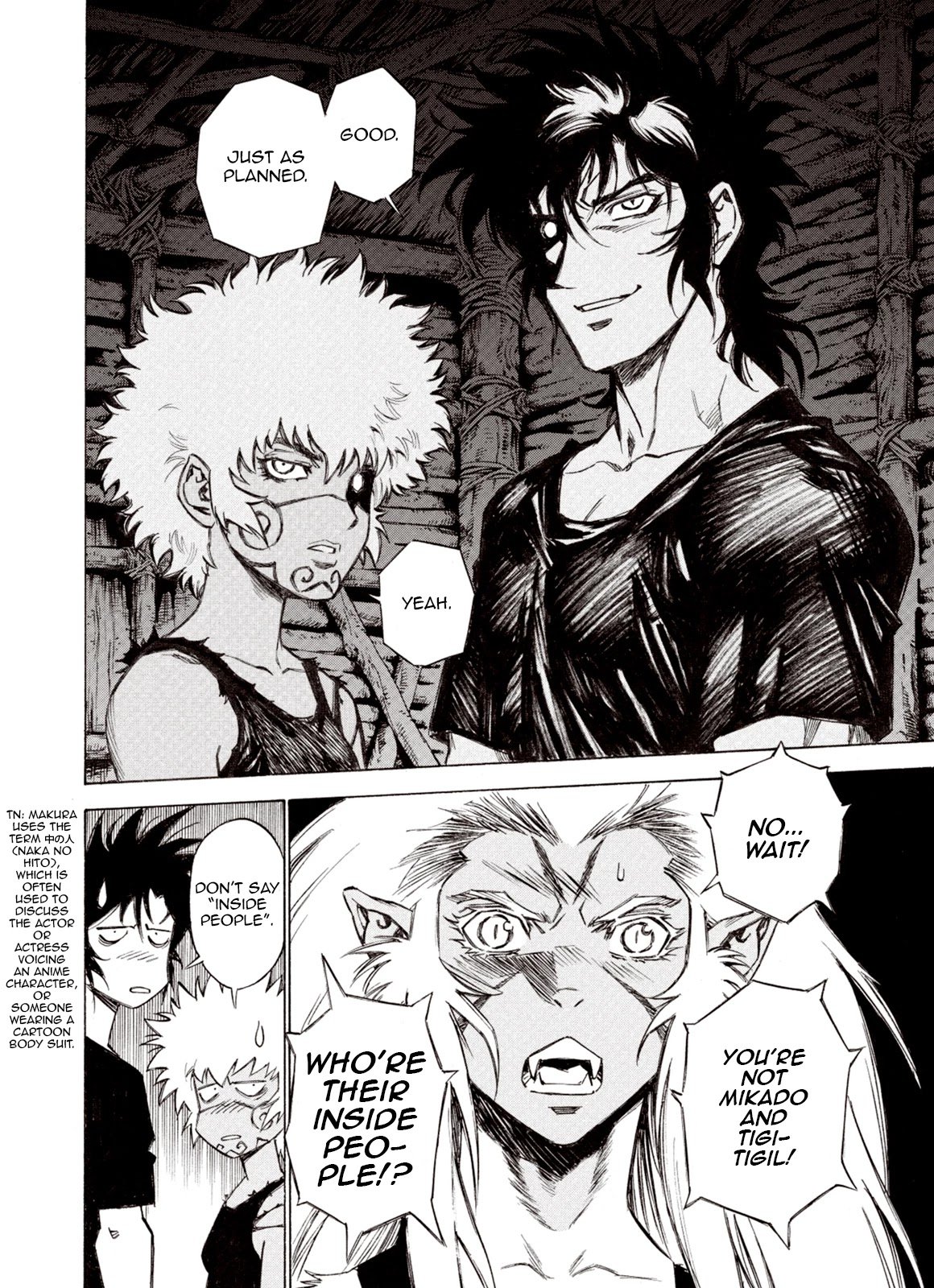Page 27 of Chapter 73