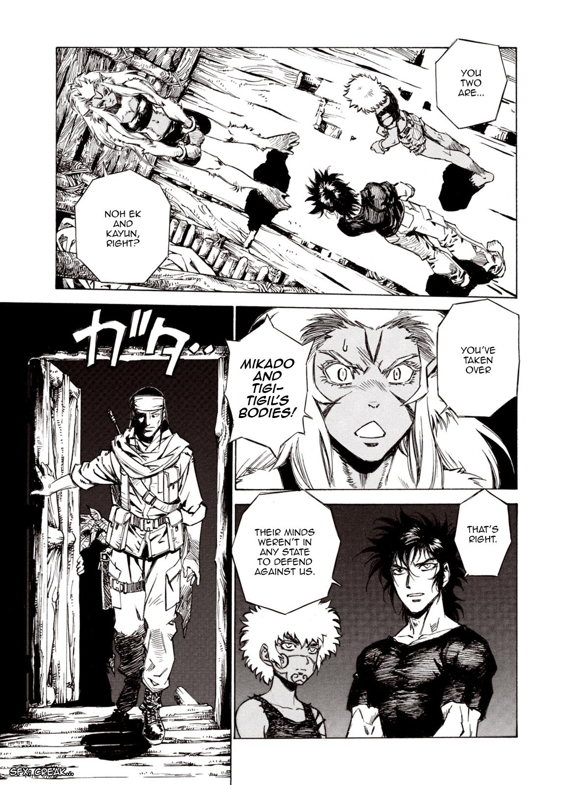 Page 28 of Chapter 73