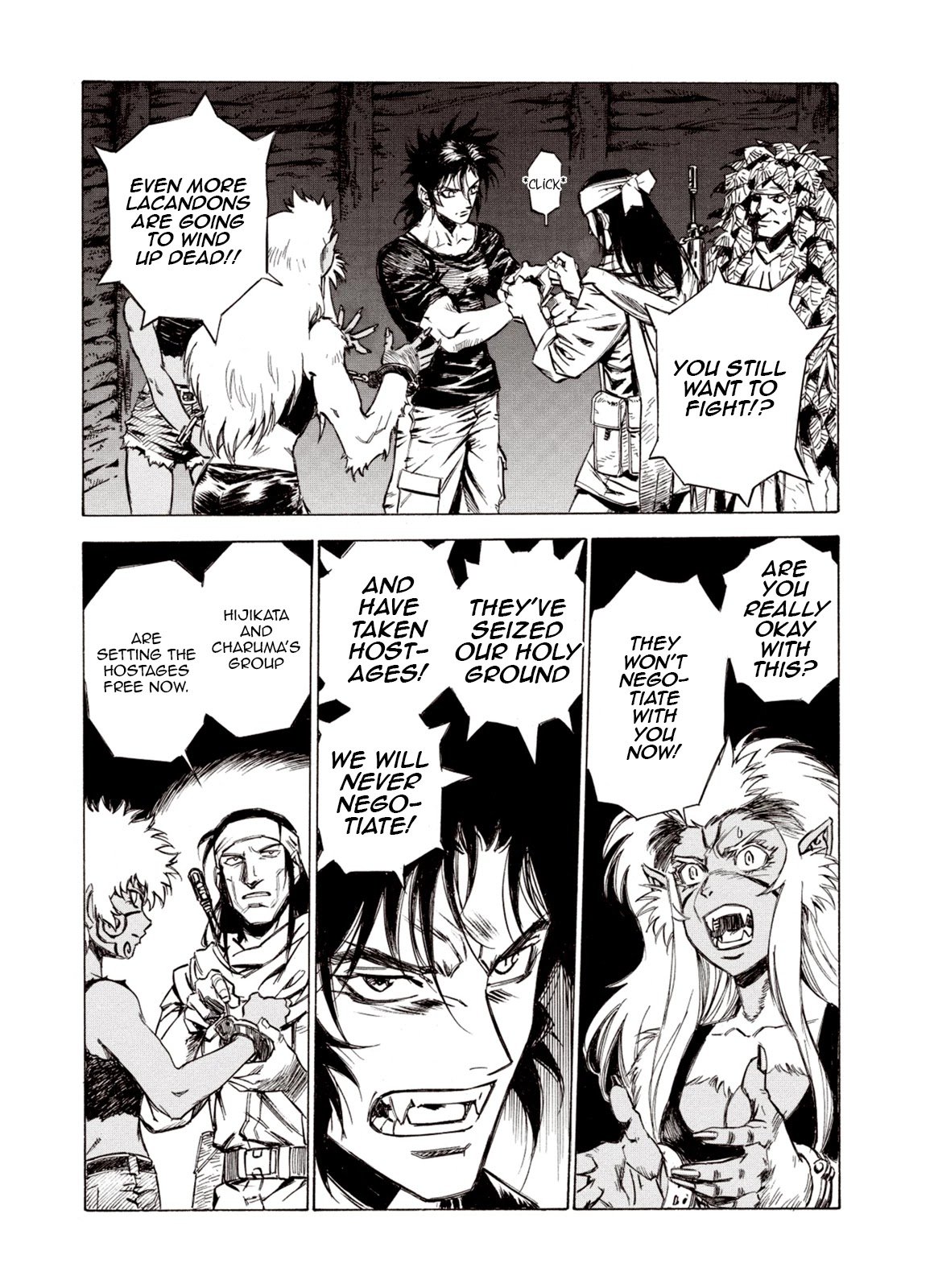 Page 29 of Chapter 73