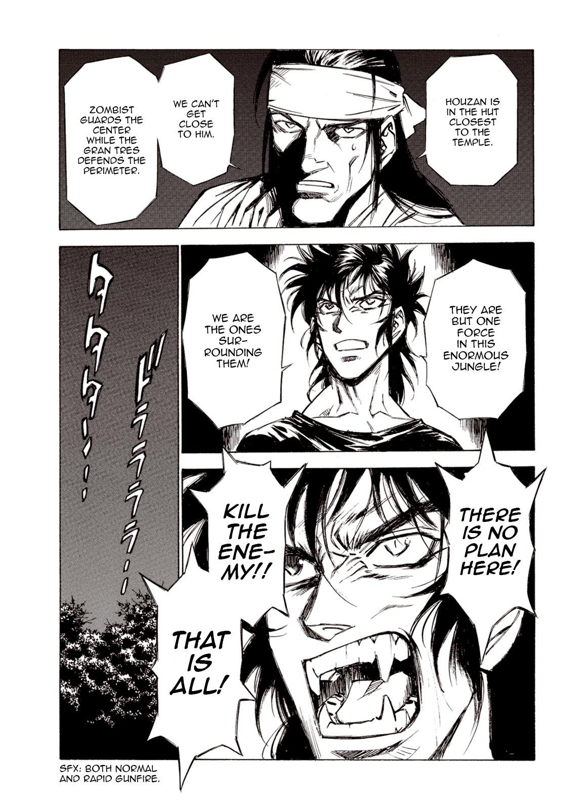 Page 30 of Chapter 73