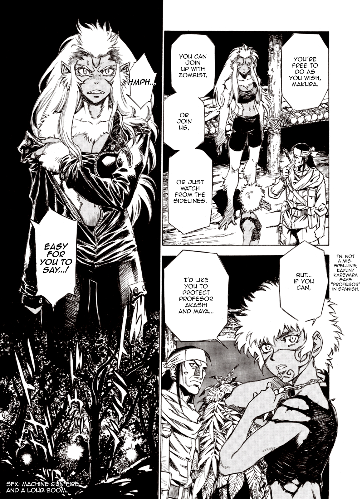 Page 3 of Chapter 74