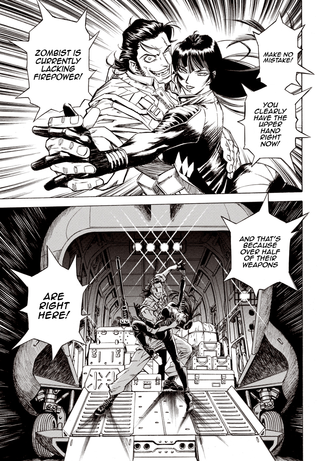 Page 5 of Chapter 74