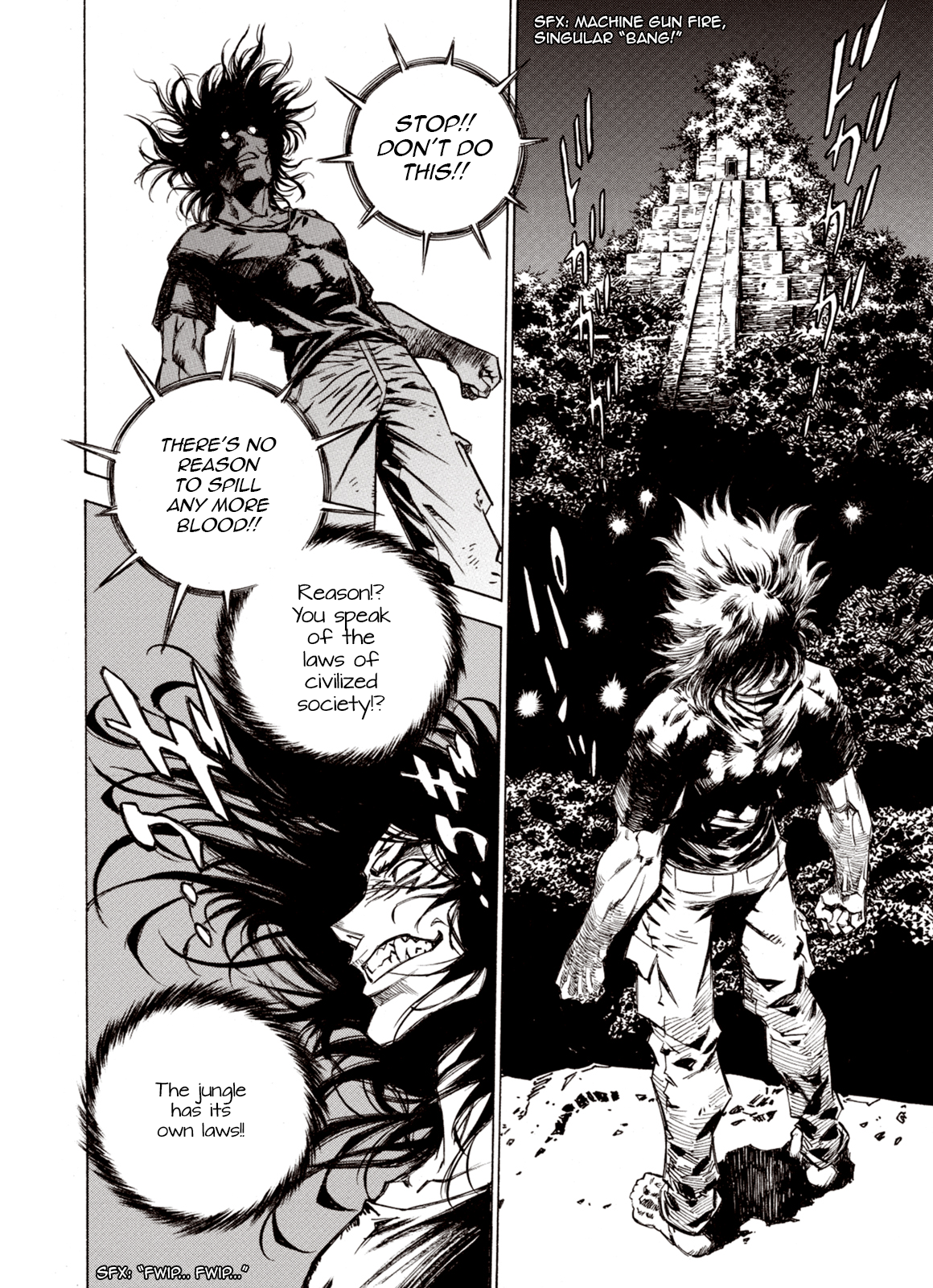 Page 6 of Chapter 74