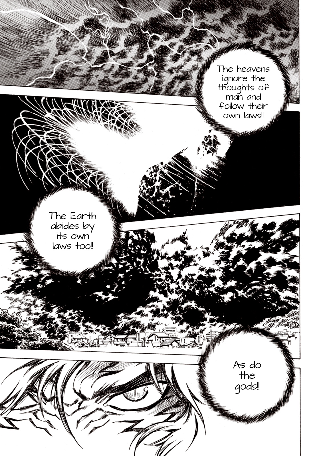 Page 7 of Chapter 74