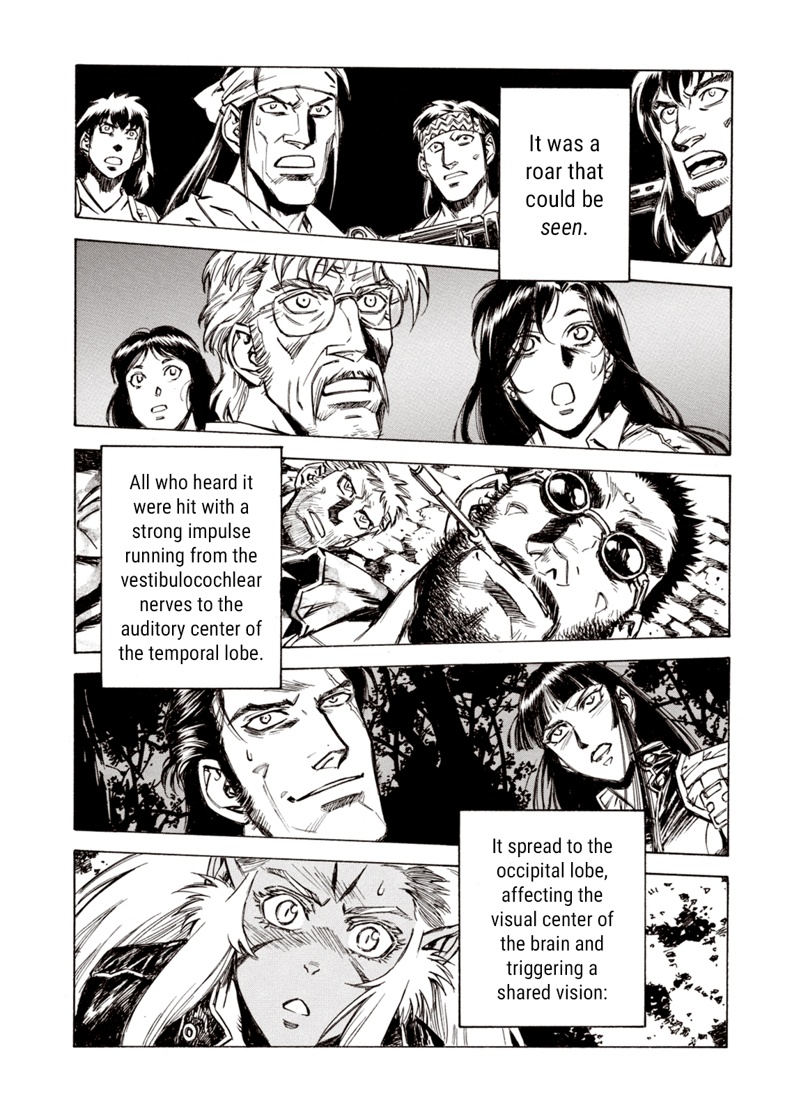 Page 10 of Chapter 74