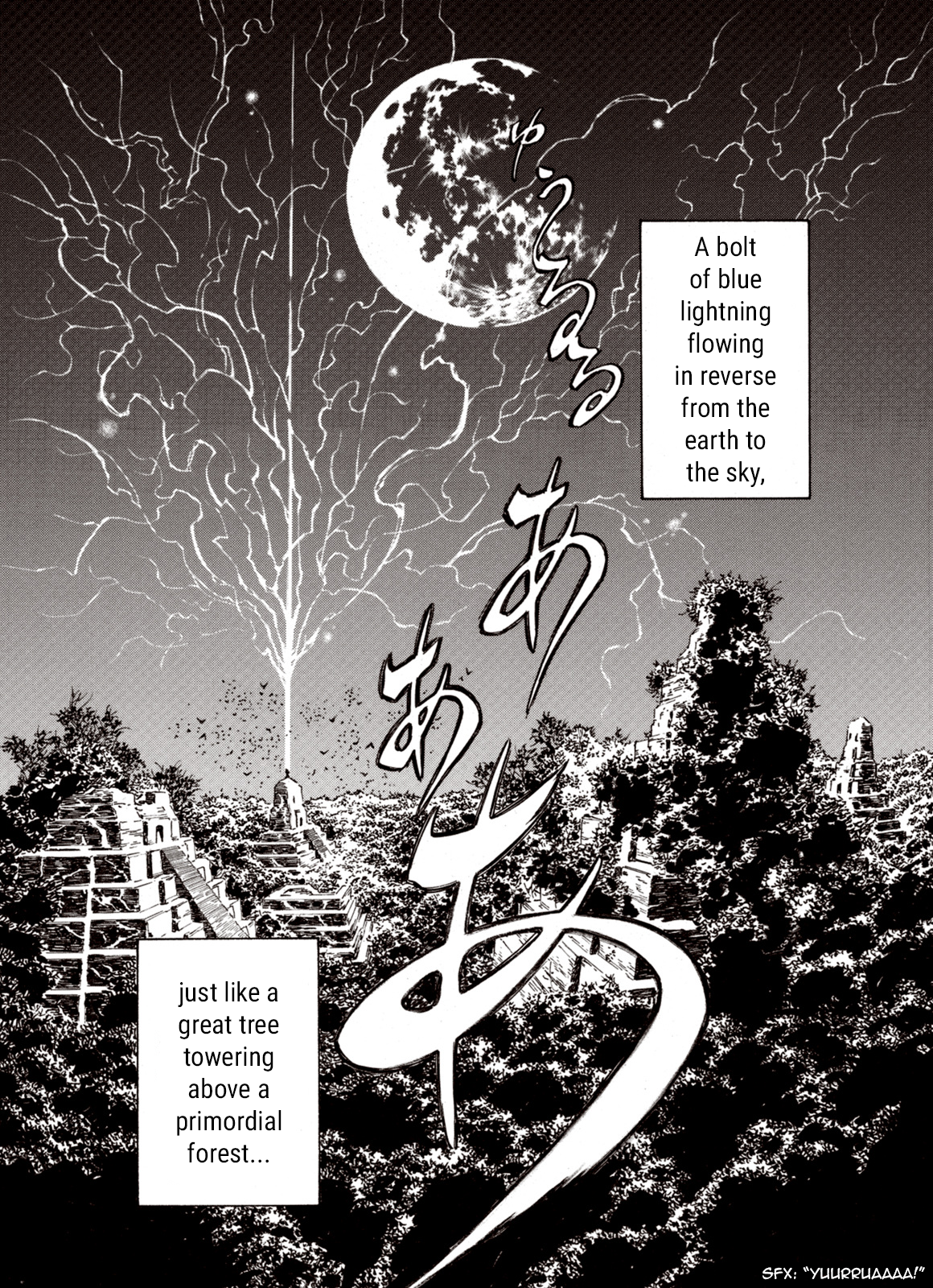 Page 11 of Chapter 74