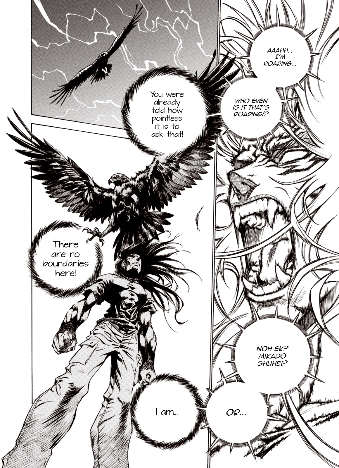 Page 12 of Chapter 74