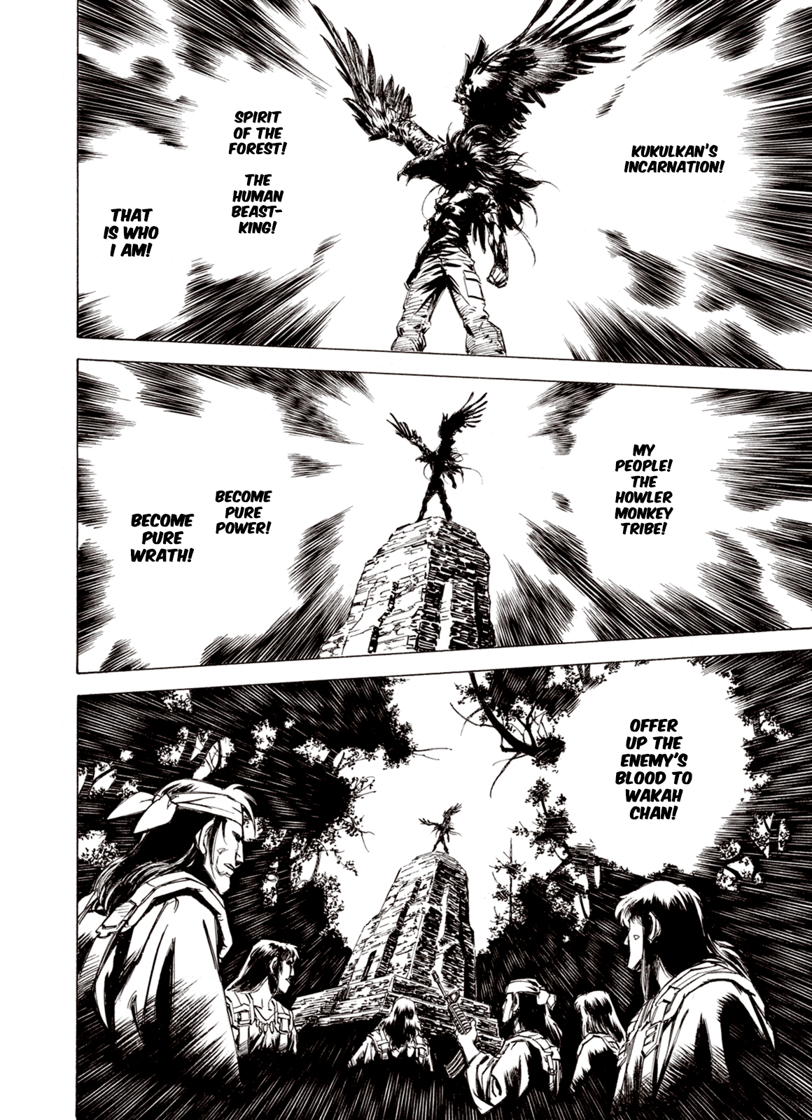 Page 14 of Chapter 74
