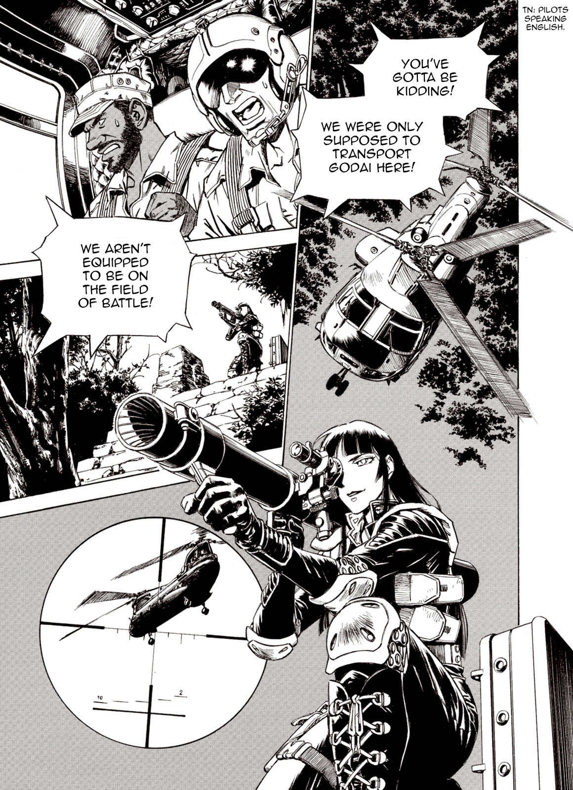 Page 20 of Chapter 74