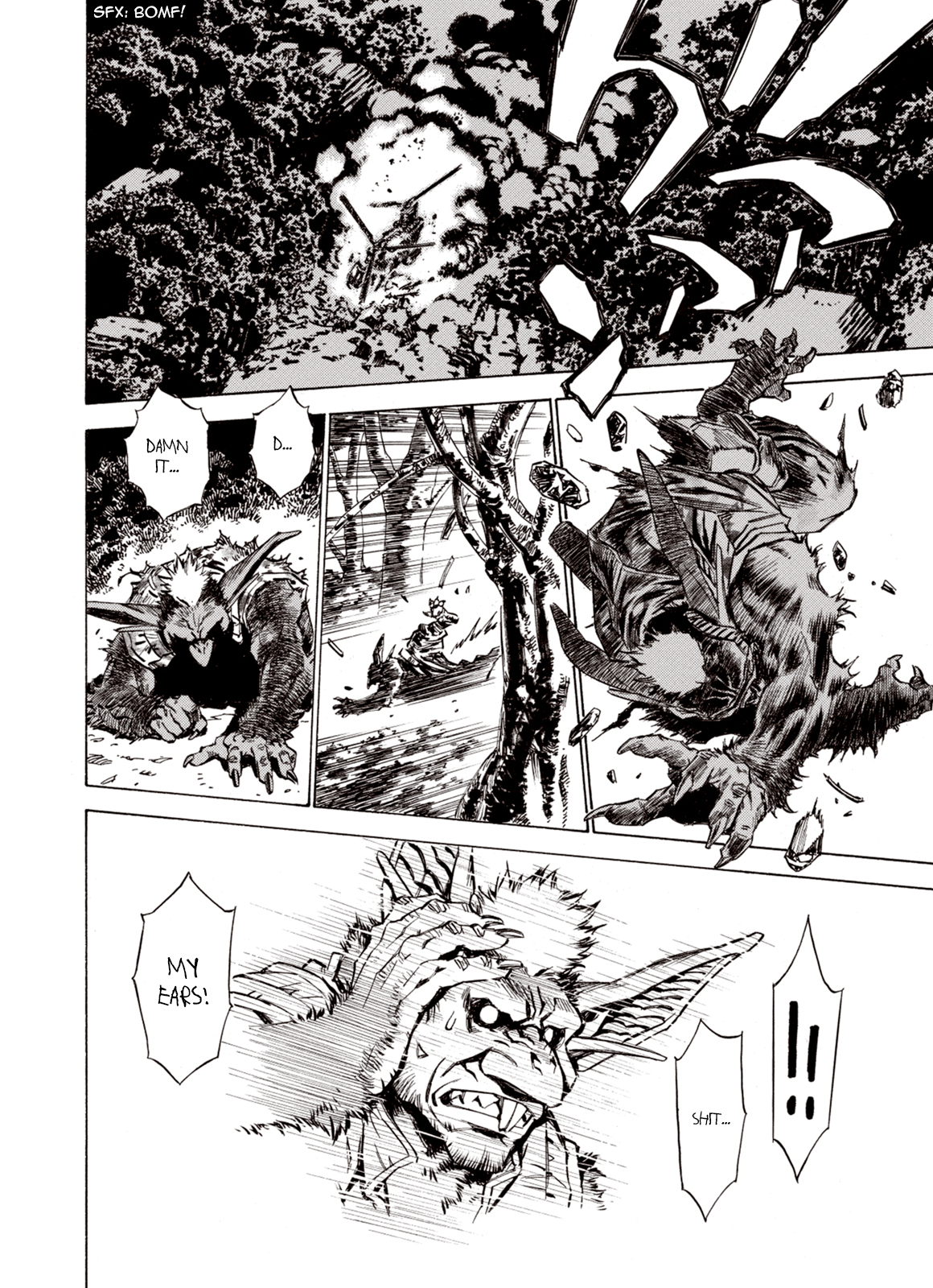 Page 23 of Chapter 74