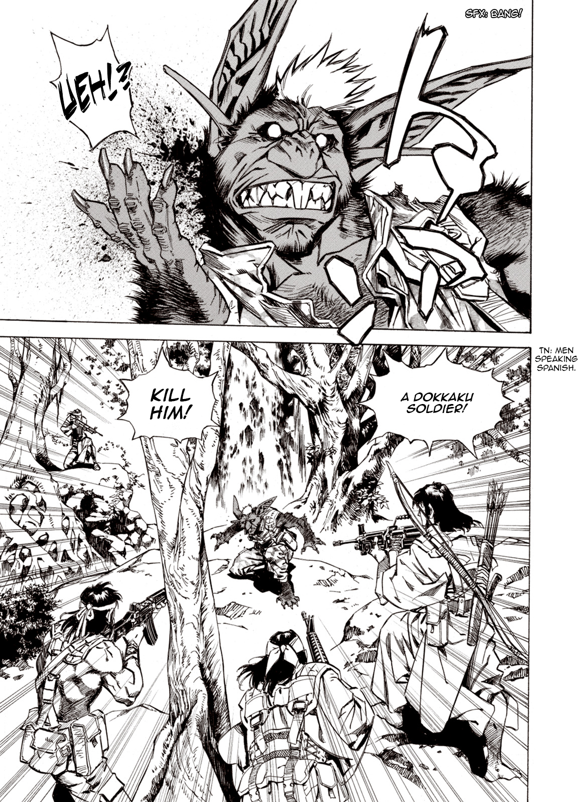 Page 24 of Chapter 74