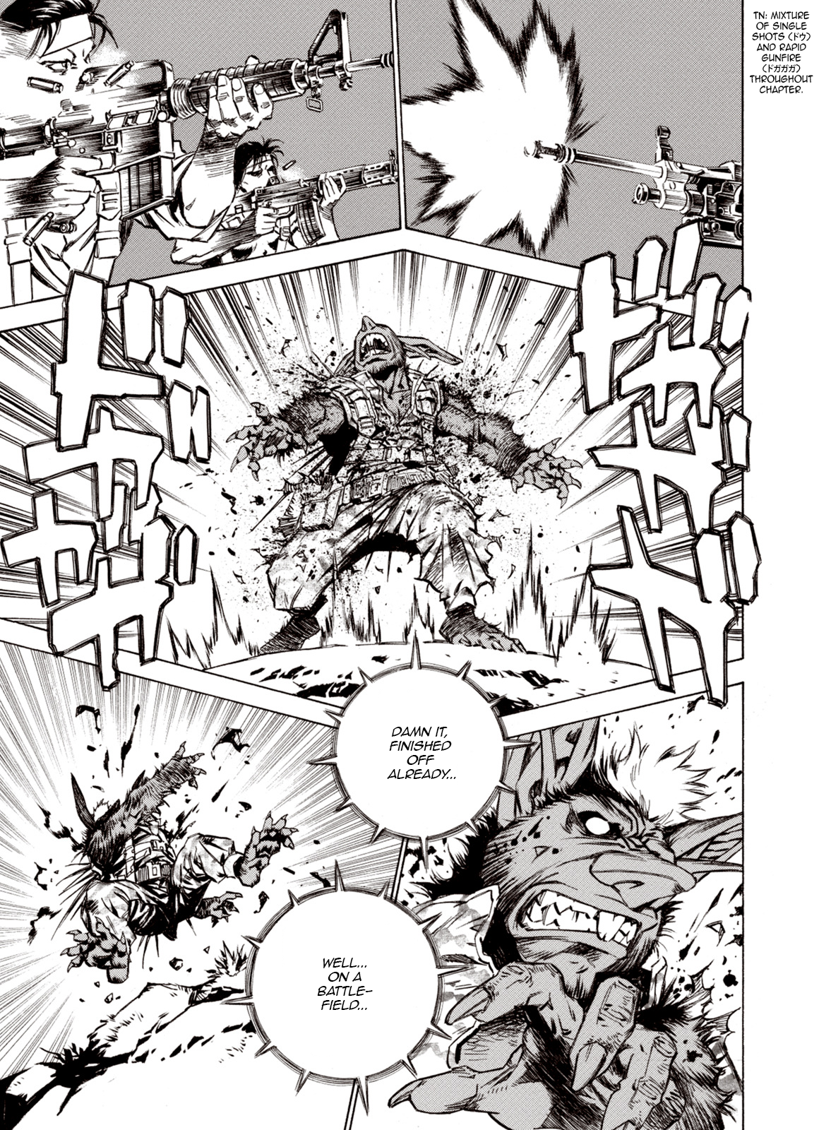 Page 6 of Chapter 75