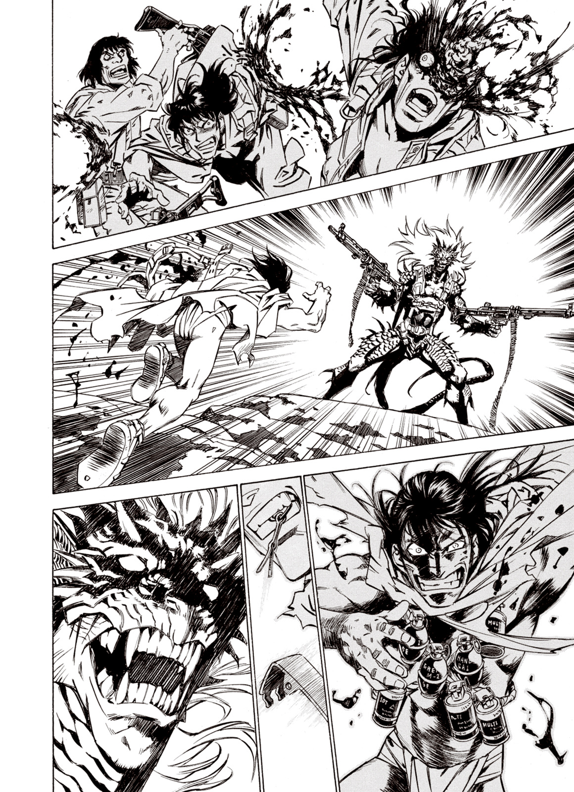 Page 12 of Chapter 75