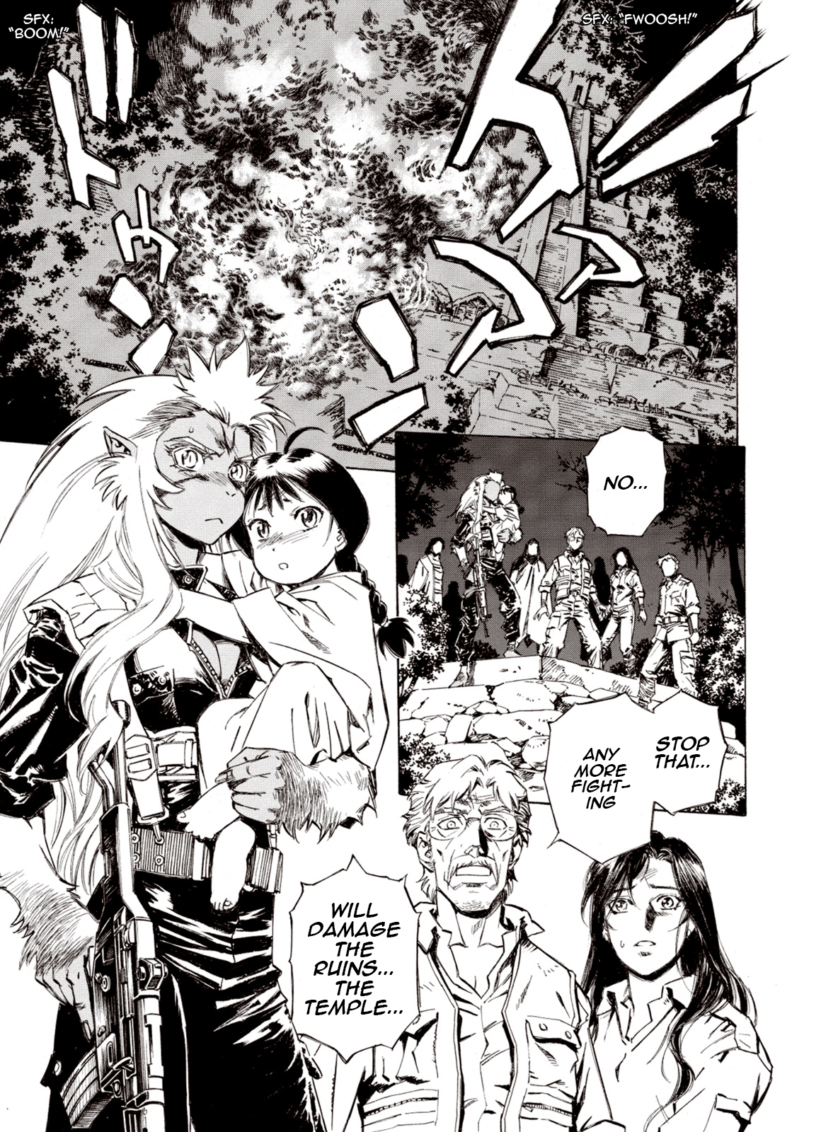 Page 13 of Chapter 75