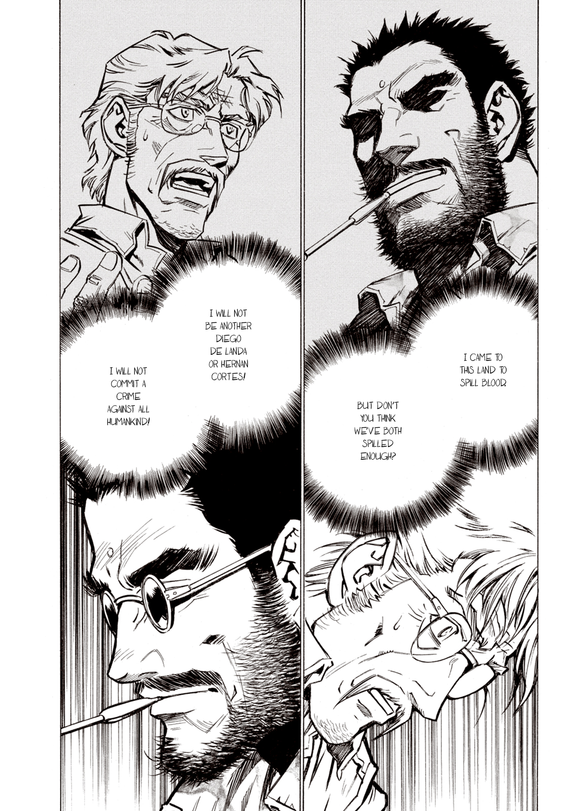 Page 15 of Chapter 75