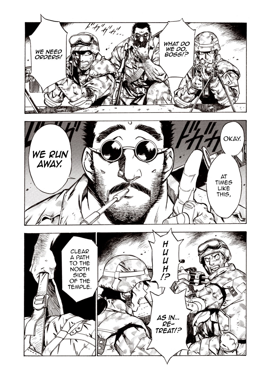 Page 16 of Chapter 75