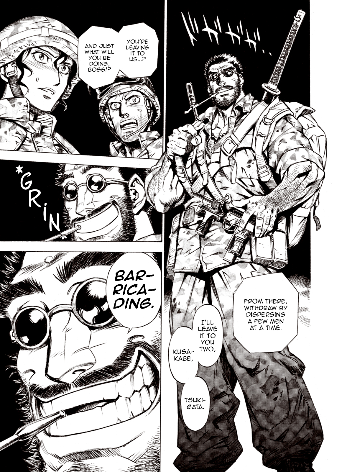 Page 17 of Chapter 75
