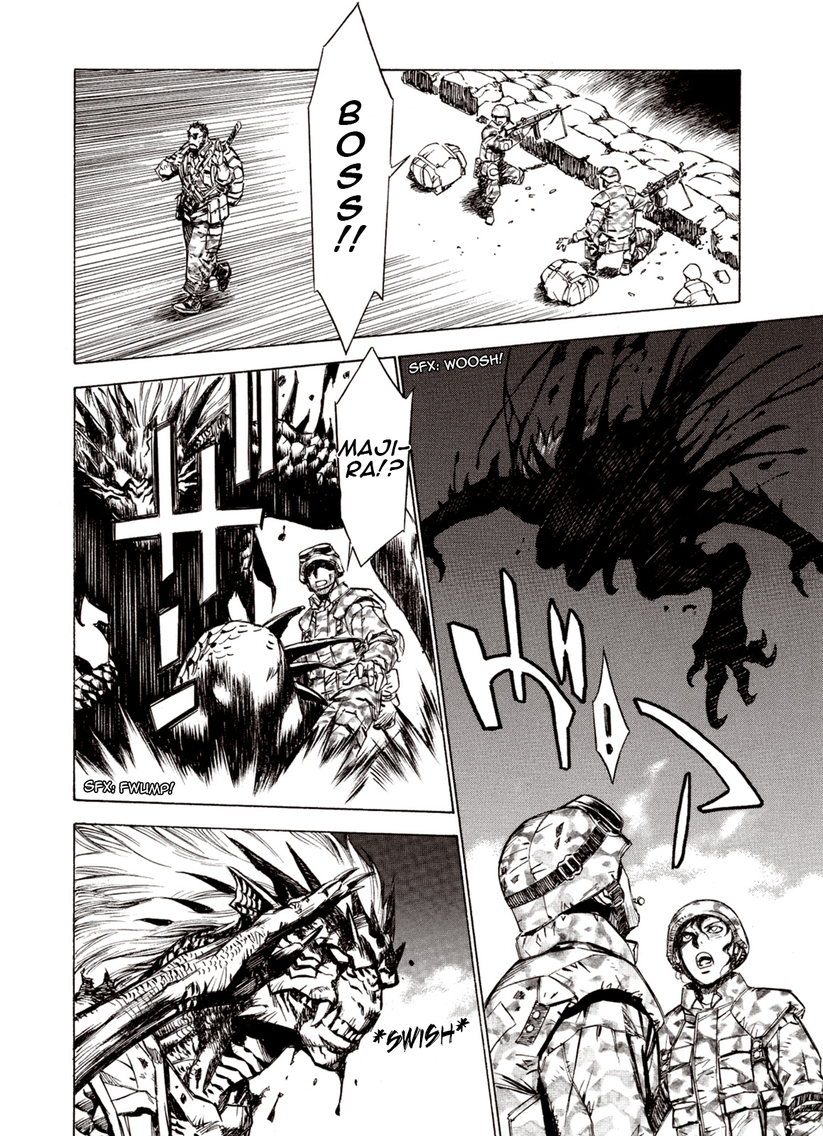 Page 18 of Chapter 75
