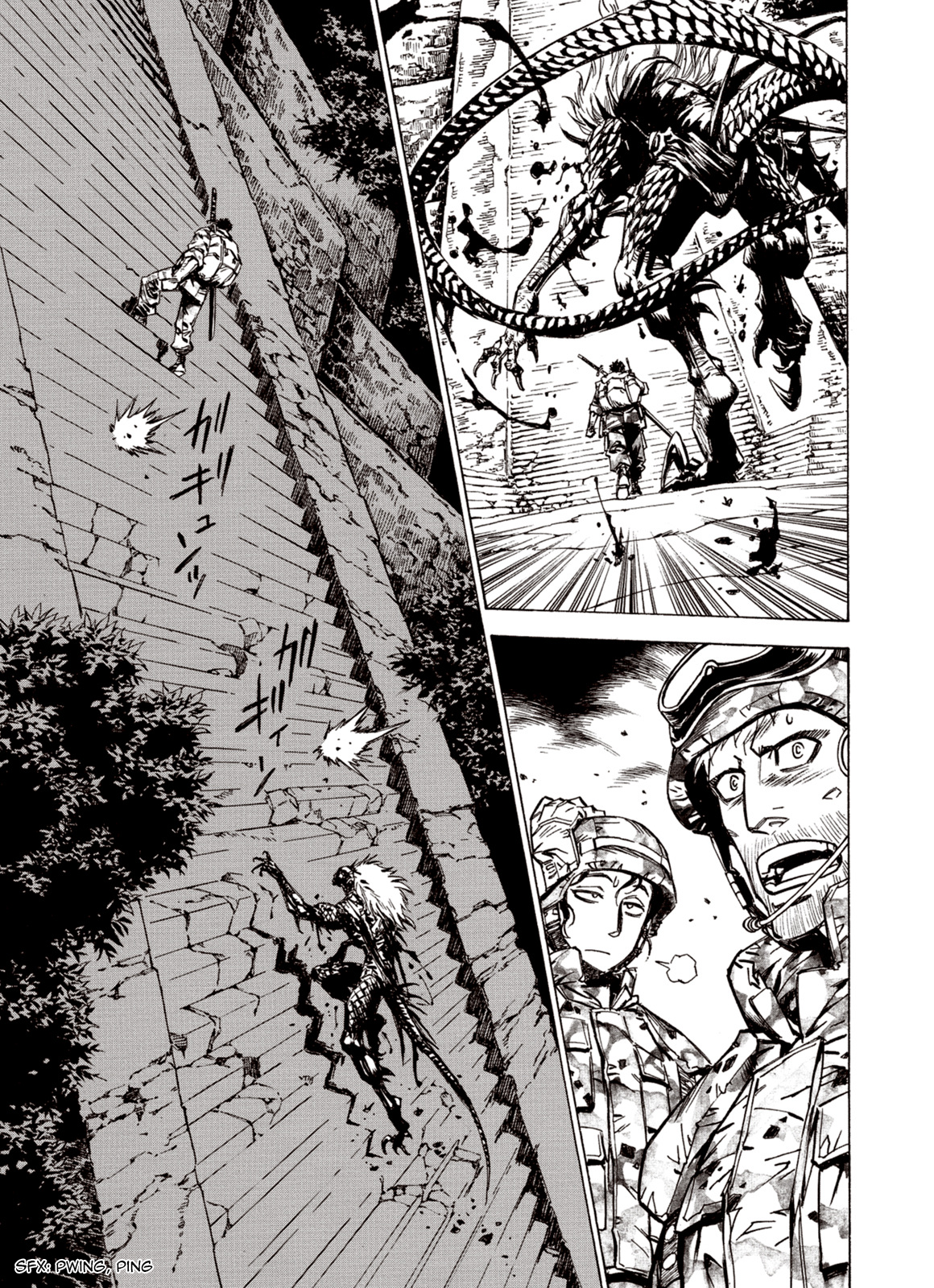 Page 19 of Chapter 75