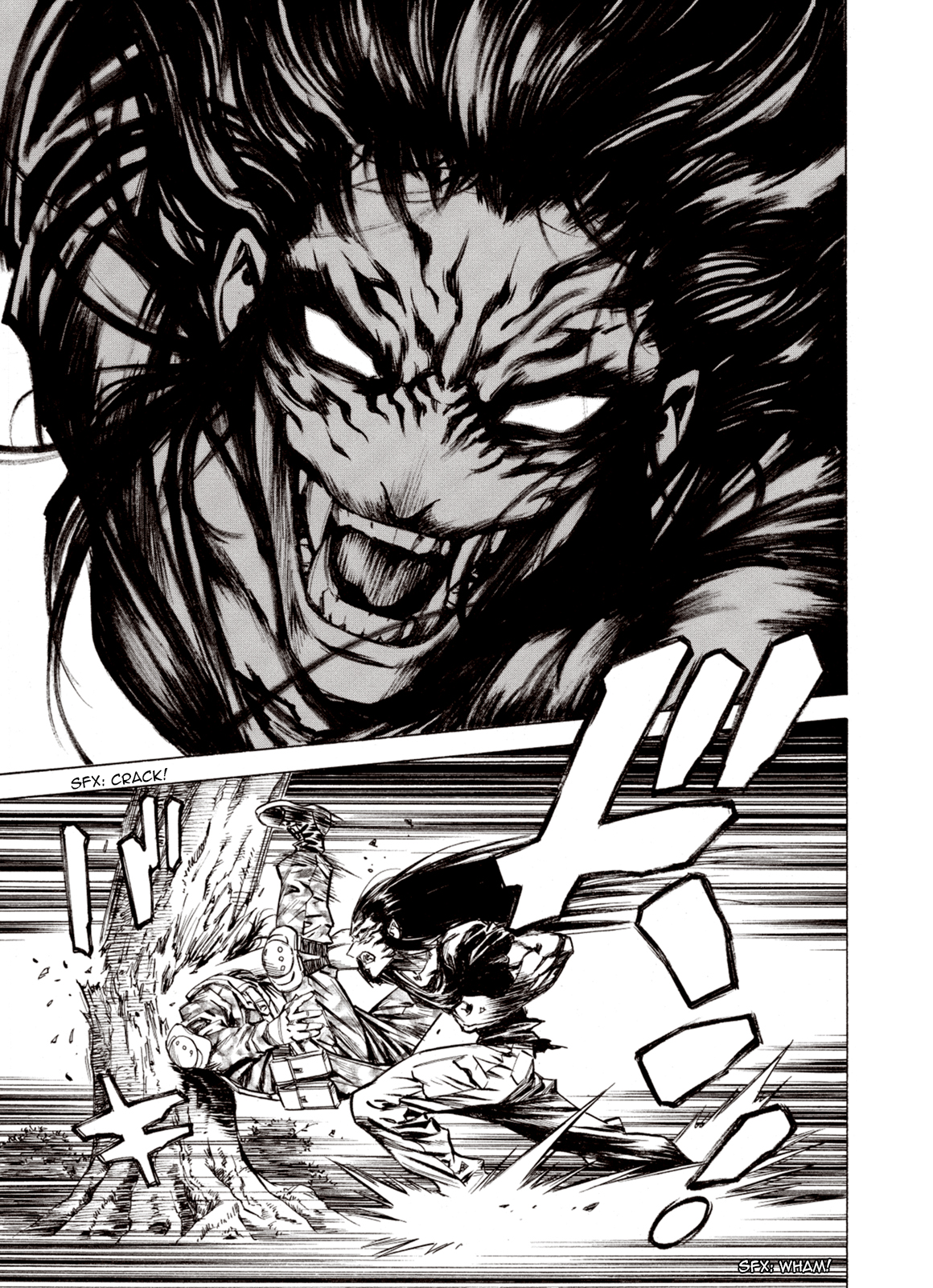 Page 25 of Chapter 75