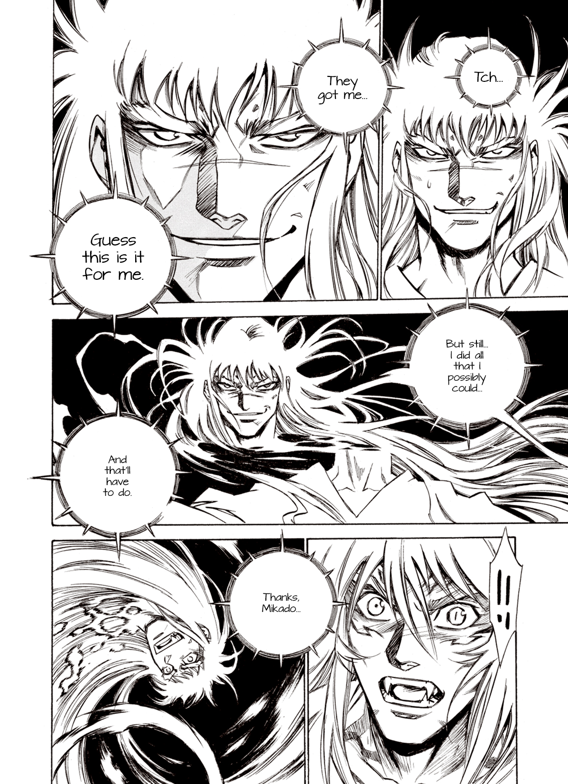 Page 31 of Chapter 75