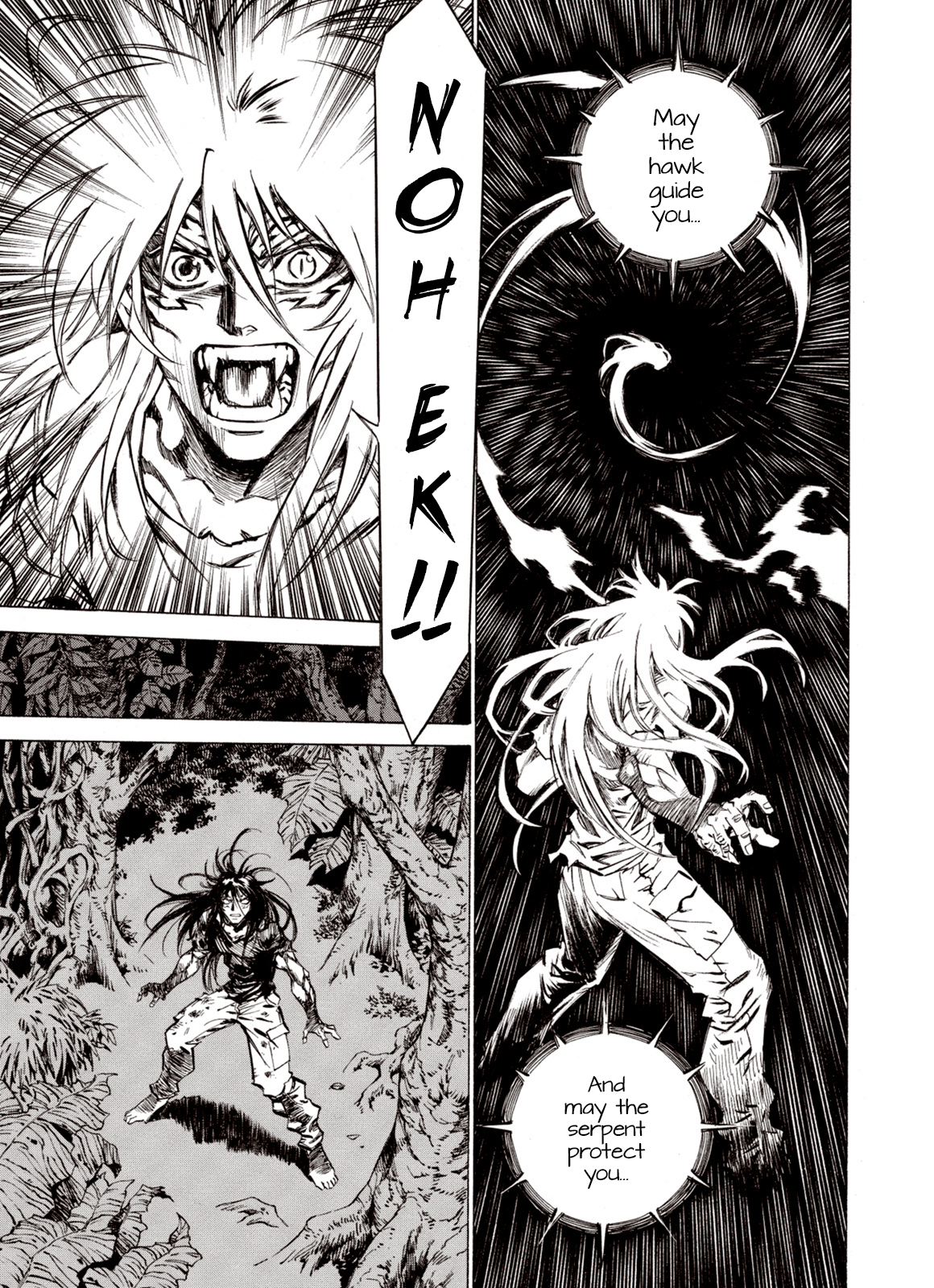 Page 32 of Chapter 75