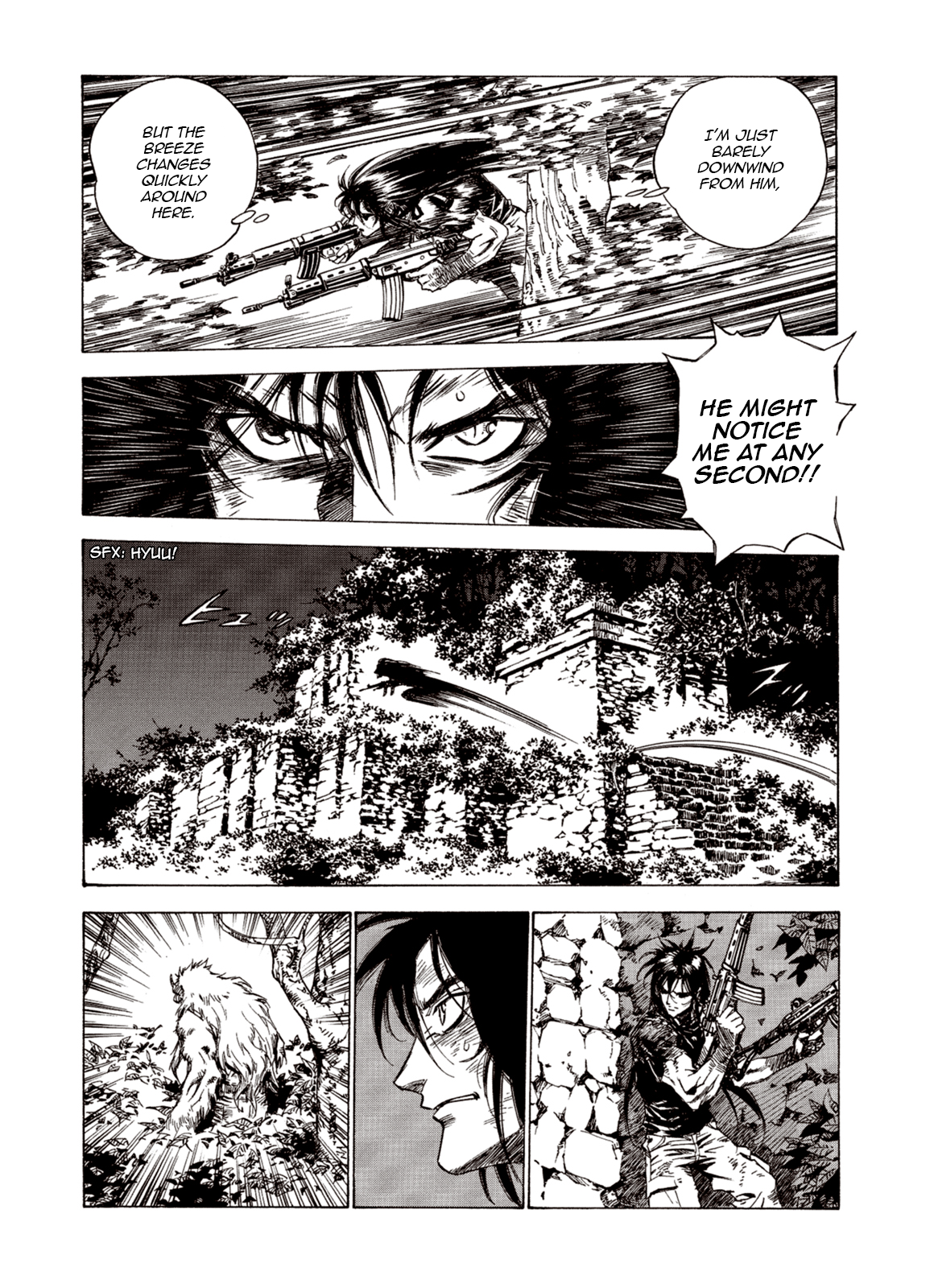 Page 5 of Chapter 76